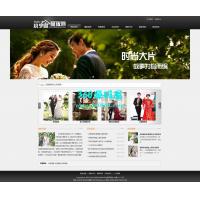 织梦大气影楼摄影企业网站模板