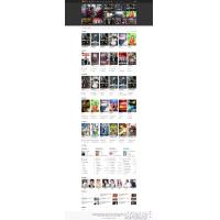 苹果cmsV10小屏精致灰色风格首涂第二十六套主题模板 带后台无加密版