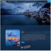 [织梦模板] 响应式摄影机构类网站织梦模板 HTML5高端蓝色户外摄影拍摄网站源码