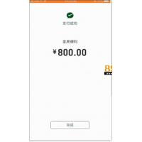 暗雷源码下载,牛赏源码+双码率新版视频云转码系统源码=暗雷研究源码