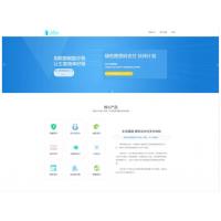 海豚支付系统源码下载,APP监控支付系统,个码免签跑分系统,扫码支付系统