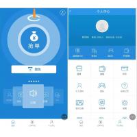 新版Thinkphp抢单系统源码下载,招财宝自由宝hz系统源码,带门票支付功能+激活码功能