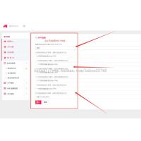 双端全网聚合千月影视APP源码+30分钟详细视频教程+新增QQ微信一键登录