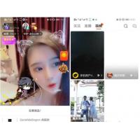 2020热门最新8月更新直播带货源码+对接支付宝当面付+视频教程