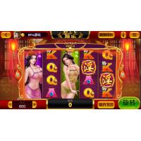  至上娱乐全套组件+app双端+服务器打包版-无授权版版本1