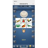 【H5】爱玩新版,带三粒嚼玩法-H5房卡可封装APP葫芦鱼玩法和暗堡玩法三粒嚼玩法