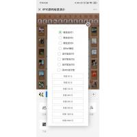 【H5】金币暗堡开源无授权无加密源码，同样支付接口代理完整！无授权无加密+视频教程