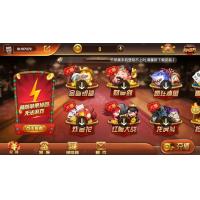 【最终版本】最新更新云尖万利服务器打包版本+完整数据+解密双端