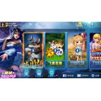 最新更新傲玩梦想QP娱乐电玩城+完整数据+双端齐全