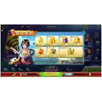 【傲玩全民夺宝】氪金娱乐电玩城娱乐+完整数据+双端app_娱乐源码