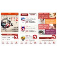 周易算命网免费版源码 五行八字命理起名网源码带支付网盘下载