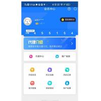 苍穹影视V20 全新后台+七彩苍穹视界全开源源码+安装教程