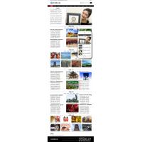 [织梦模板] 吉尼斯世界纪录新闻资讯类网站织梦模板(带手机端)+PC+移动端+利于SEO优化