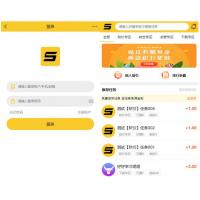 十月最新悬赏猫任务平台破解去授权版用户自主发布