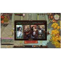 【新版天龙八部】带桃花岛一键安装即玩服务端+安装教程