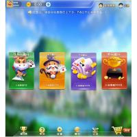 10月最新亲测H5牛联盟无问题+对接免公众号接口+免签约支付接口