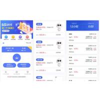 10月最新5G时代投资风口投资区块链源码 订制UI完美版本+对接免签支付+搭建视频