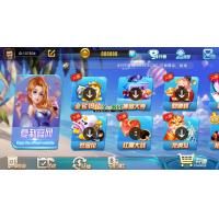 蓝色万利QP下载,最新更新修复完美版创游万利蓝色ui新版qp组件+完整数据双端app