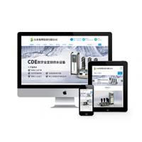 响应式环保污水处理设备类网站织梦模板(自适应手机端)