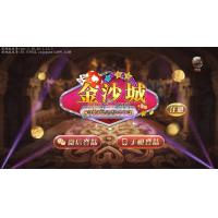 【首发】奇迹万利QP最新组件版本，带财神到新短信接口+视频教程