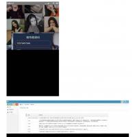 最新通讯录2.0/貌似不报毒了 可获取通讯录完美版