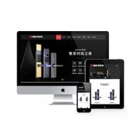 HTML5智能锁具电子产片研发类网站织梦模板(自适应手机端)