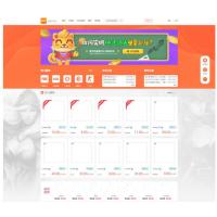 PHP陪玩网站源码_陪玩接单网站源码+安装教程