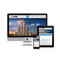 响应式建筑工程施工类网站织梦模板(自适应手机端)