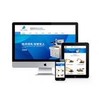 响应式工业模具类织梦模板(自适应移动端)