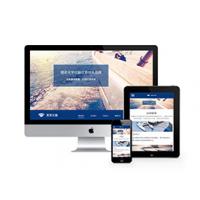 响应式测量试验机类织梦模板(自适应手机端) 