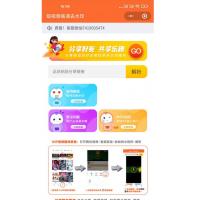 最新去视频水印源码+前端 带文本安装教程