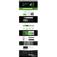 wordpress版的WHMCS模板-MaxHost6.1最新版全套插件破解版 