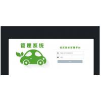 社区社群团购小程序独立安全运营版V15.2.0+直播+接龙+分销+商城+拼团+秒杀+会员