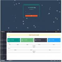 有道打赏视频/支付已对接/自带资源