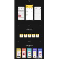 最新开发ONE兔3.0版本原生开发社交社区交友婚恋视频即时通讯双端APP原生源码