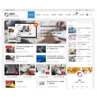 [wordpress模版] 站长收藏的WordPress知更鸟主题begin LTS版 稳定无后门建站都说好