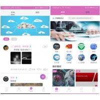 凹凸社区APP源码蜜桃社区源码+视频搭建教程