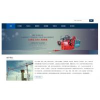 [织梦模板] 易优cms模板 响应式工程机械设备企业双语网站源码