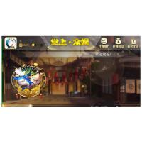 俊飞H5飞禽走兽无授权版本/带教程 【完美运营版】