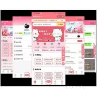 互站花钱买的价值1680买的恋爱话术小程序+前端【非框架版】