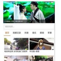 超级抖音腾讯视频小程序V3.6.0+前端