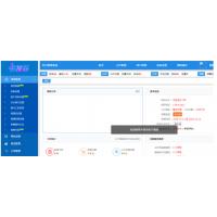 391 卡信乐卡盟程序开源版