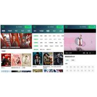 纯H5前端仿爱奇艺APP影视源码