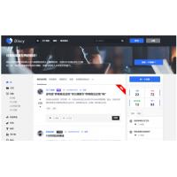 [wordpress模版] WordPress主题Discy v3.8.1在线问答主题类似知乎