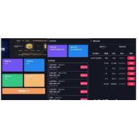 二开修复版2021最新嗨go理财分红商城完整源码/区块商城山寨币升值综合系统源码