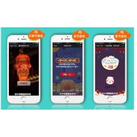 最新2万多个微信H5小游戏集成+全套视频教程