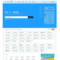 【清新UI技术导航网美化网站源码】无后台+直接上传你的任何空间服务器都可以使用