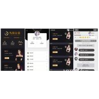 服务器打包 九游会小米28理财源码