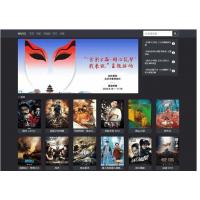 MVSO影视程序源码，影视自动采集+魔改超强SEO+自定义苹果cms资源站接口