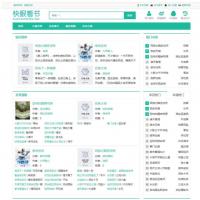 PTCMS仿蜻蜓听书网带采集规则+新手安装图文教程+小说自动采集入库